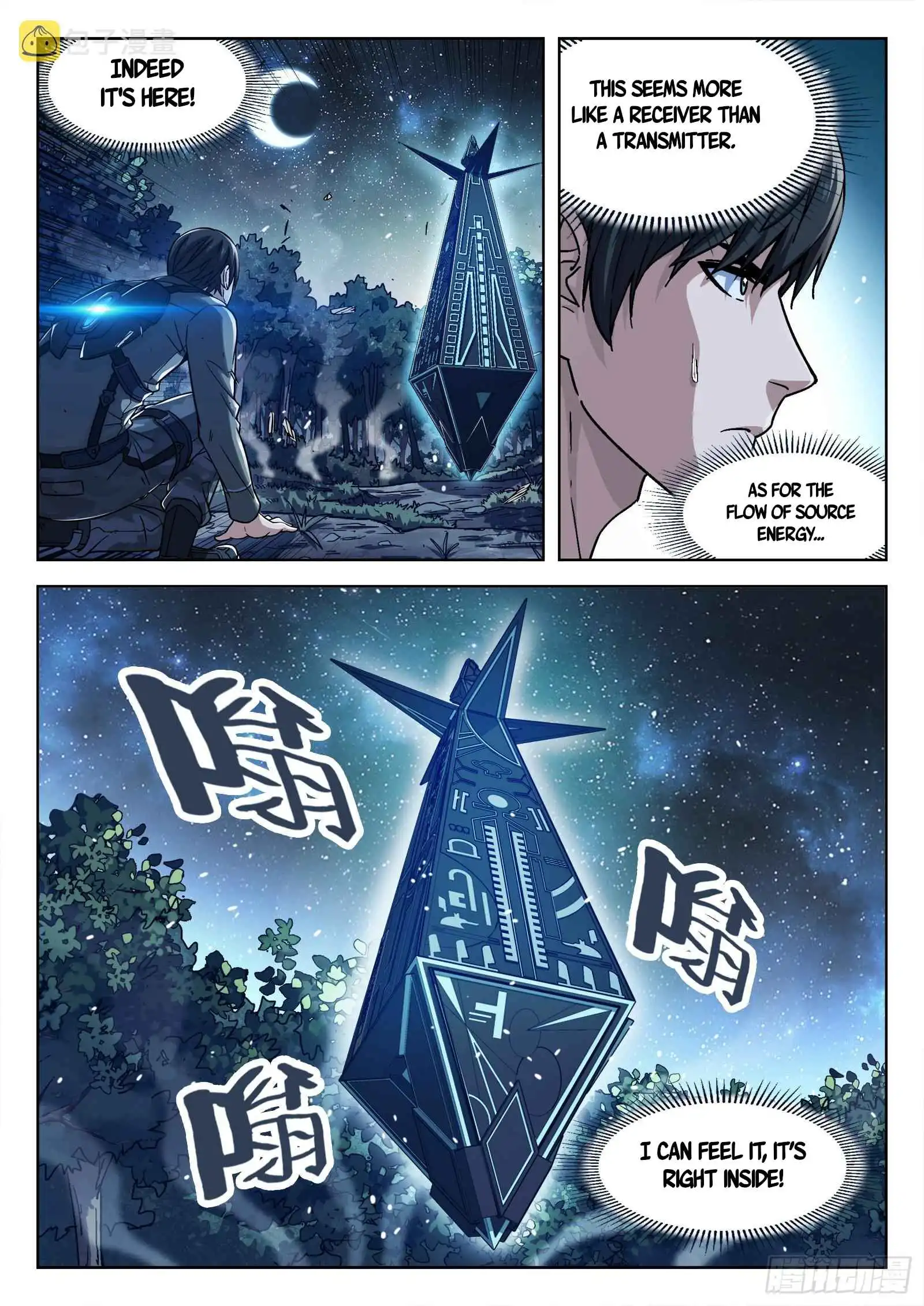 Beyond the Sky Chapter 68 2